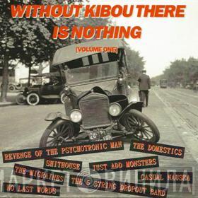  - Without Kibou There Is Nothing Volume One