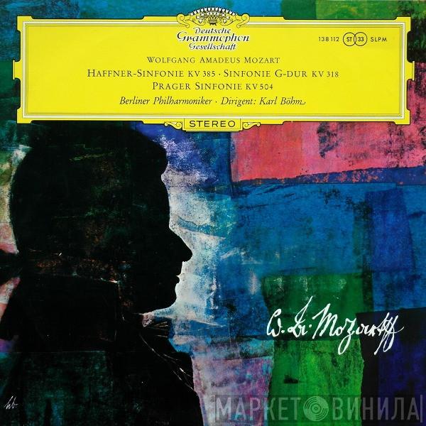 ‧ Wolfgang Amadeus Mozart ‧ Dirigent: Berliner Philharmoniker  Karl Böhm  - Haffner-Sinfonie KV 385 ‧ Sinfonie G-dur KV 318 ‧ Prager Sinfonie KV 504