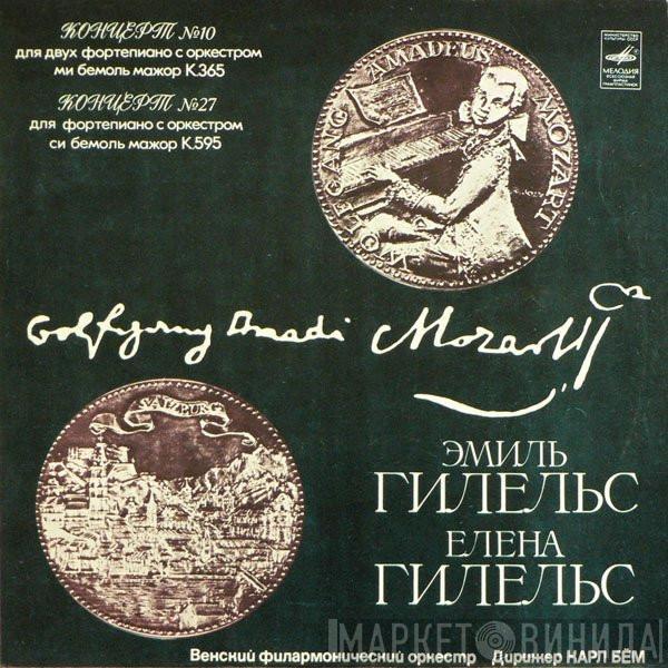 Wolfgang Amadeus Mozart, Emil Gilels, Elena Gilels, Wiener Philharmoniker, Karl Böhm - Piano Concerto In B Flat Major, K. 595 / Concerto For Two Pianos In E Flat Major, K. 365