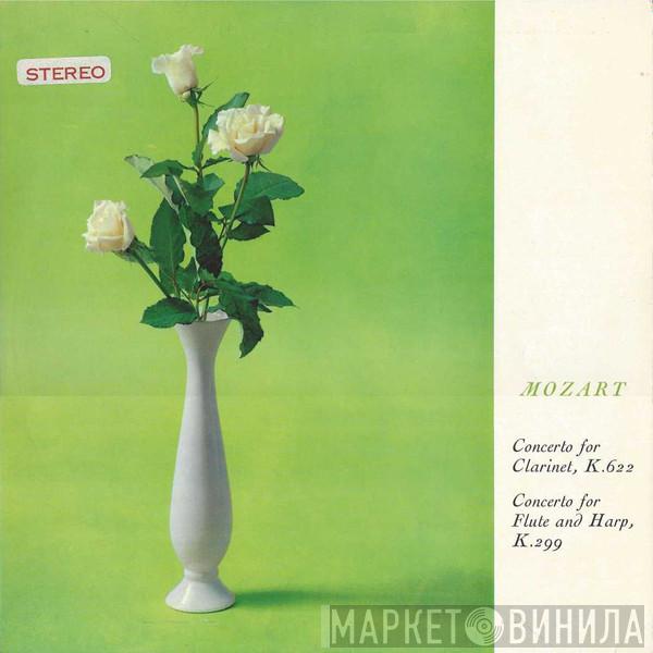Wolfgang Amadeus Mozart, Jean-Pierre Rampal, Lily Laskine, Jacques Lancelot, Orchestre De Chambre Jean-François Paillard, Jean-François Paillard - Concerto For Clarinet, K. 622 / Concerto For Flute And Harp. K.299