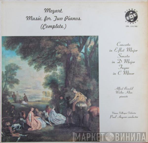 , Wolfgang Amadeus Mozart & Alfred Brendel , Walter Klien  Wiener Volksopernorchester  - Mozart: Music For Two Pianos (Complete)
