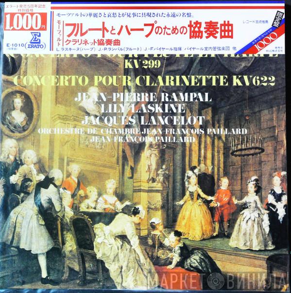 - Wolfgang Amadeus Mozart & Jean-Pierre Rampal , Lily Laskine , Jacques Lancelot , Orchestre De Chambre Jean-François Paillard  Jean-François Paillard  - Concerto Pour Flute & Harpe, Concerto Pour Clarinette
