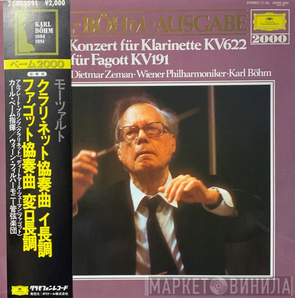 , Wolfgang Amadeus Mozart , Alfred Prinz , Dietmar Zeman , Wiener Philharmoniker  Karl Böhm  - Mozart : Klarinettenkonzert Kv 622 • Fagottkonzert Kv 191