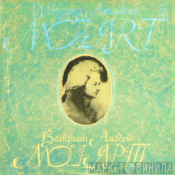 - Wolfgang Amadeus Mozart , Conductor Moscow Chamber Orchestra  Rudolf Barshai  - Symphonies No. 40, No. 24