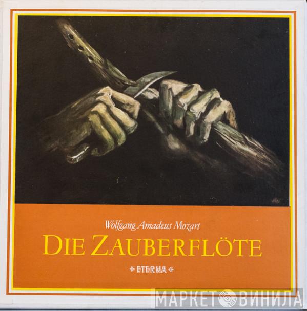  Wolfgang Amadeus Mozart  - Die Zauberflöte