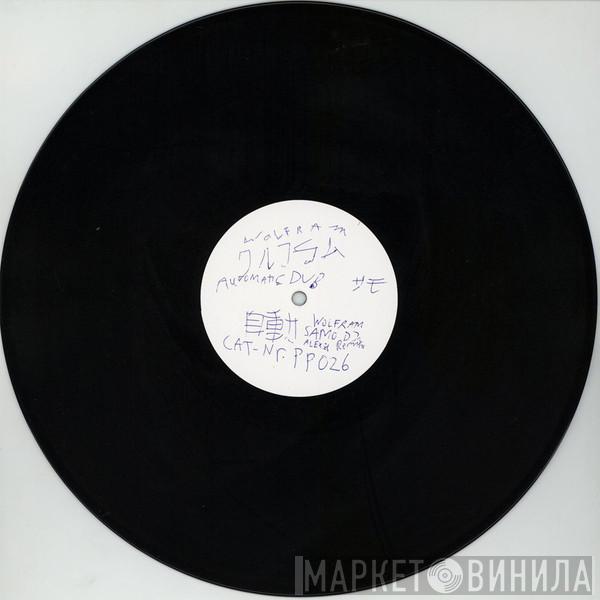 Wolfram  - Automatic Dub