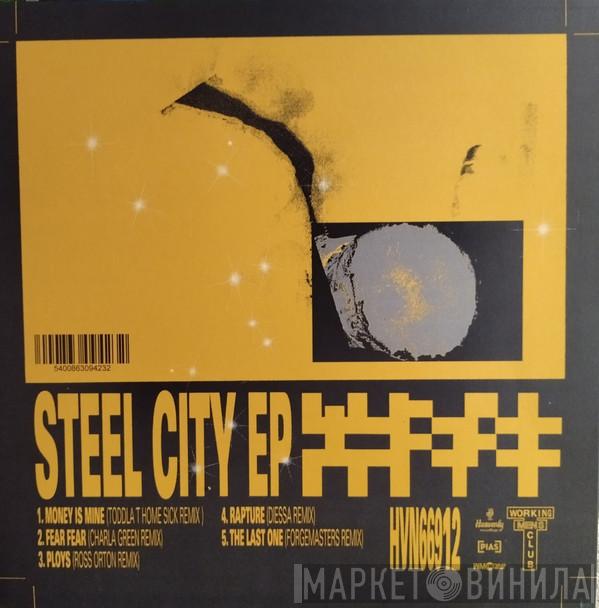 Working Men's Club  - Steel City EP