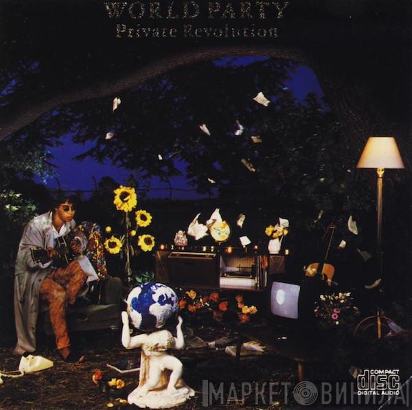  World Party  - Private Revolution