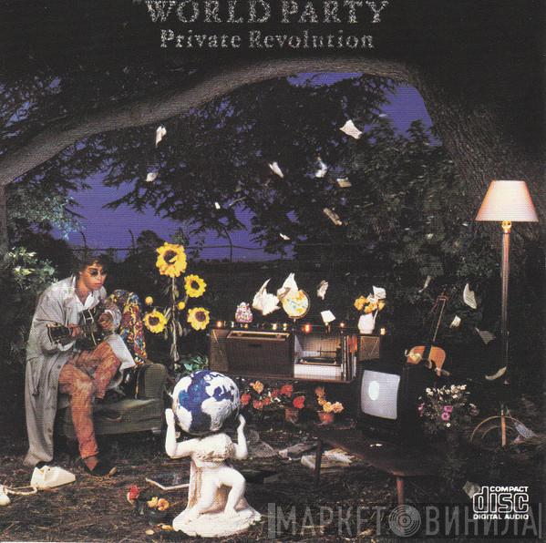  World Party  - Private Revolution