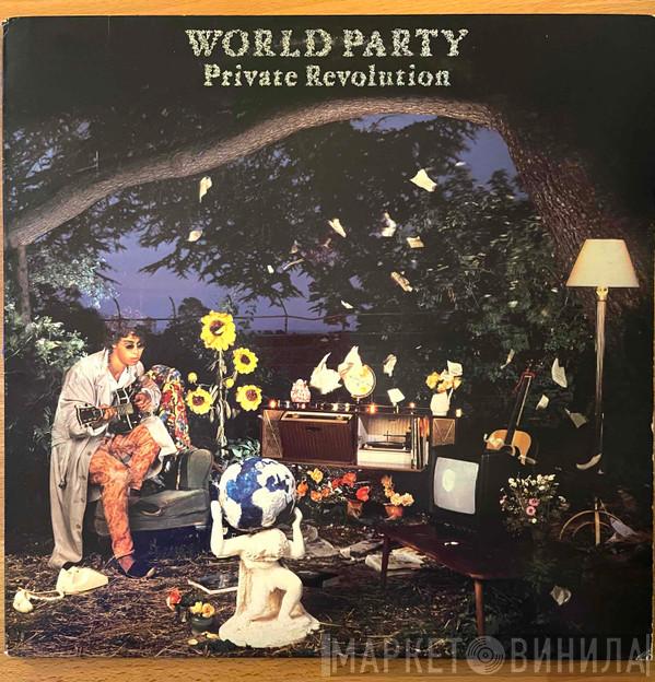  World Party  - Private Revolution