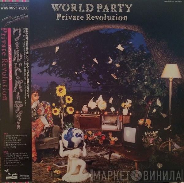  World Party  - Private Revolution