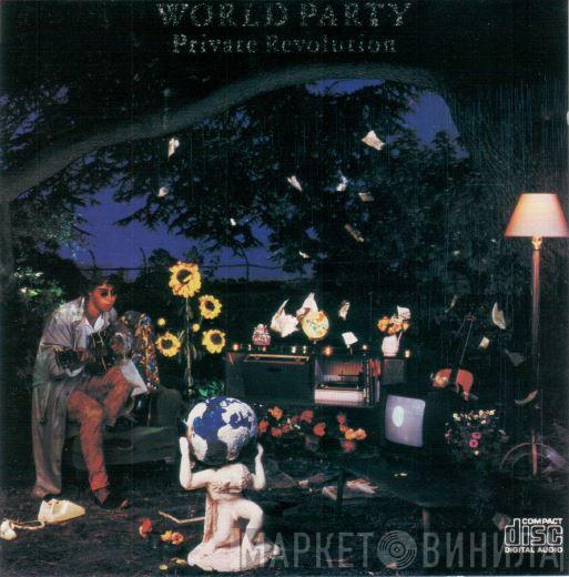  World Party  - Private Revolution