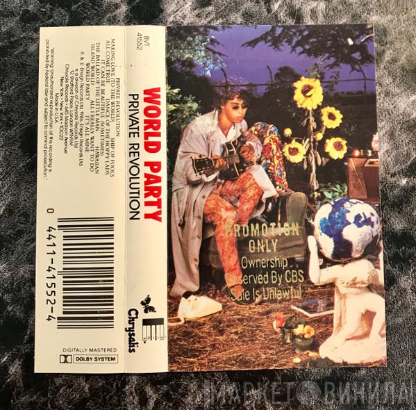  World Party  - Private Revolution