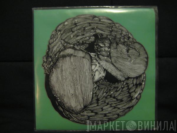 Wormhole , Pink Saliva - Untitled (Rumple) / Smolder