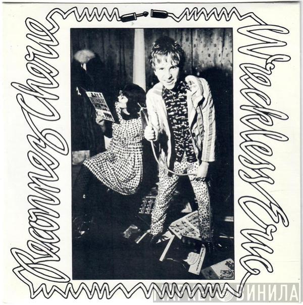 Wreckless Eric - Reconnez Cherie