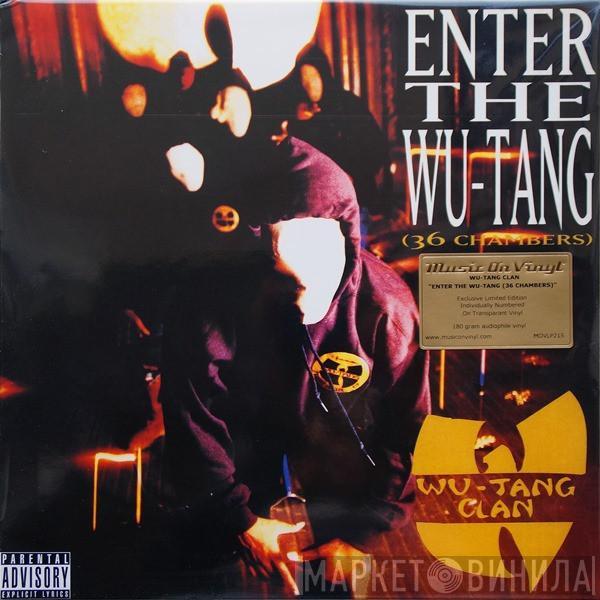 Wu-Tang Clan - Enter The Wu-Tang (36 Chambers)