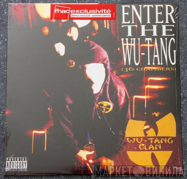  Wu-Tang Clan  - Enter The Wu-Tang (36 Chambers)