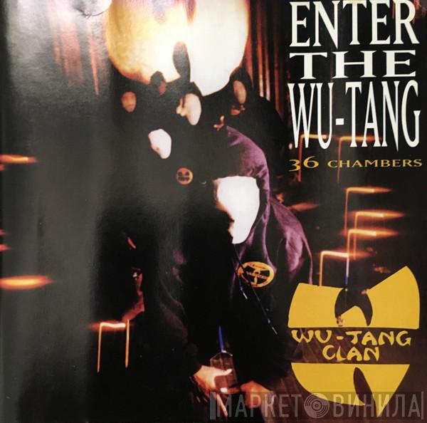  Wu-Tang Clan  - Enter The Wu-Tang (36 Chambers)
