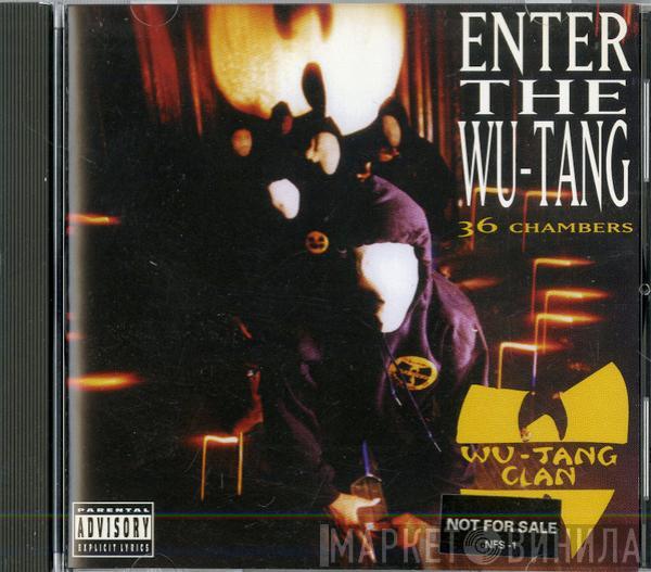  Wu-Tang Clan  - Enter The Wu-Tang (36 Chambers)