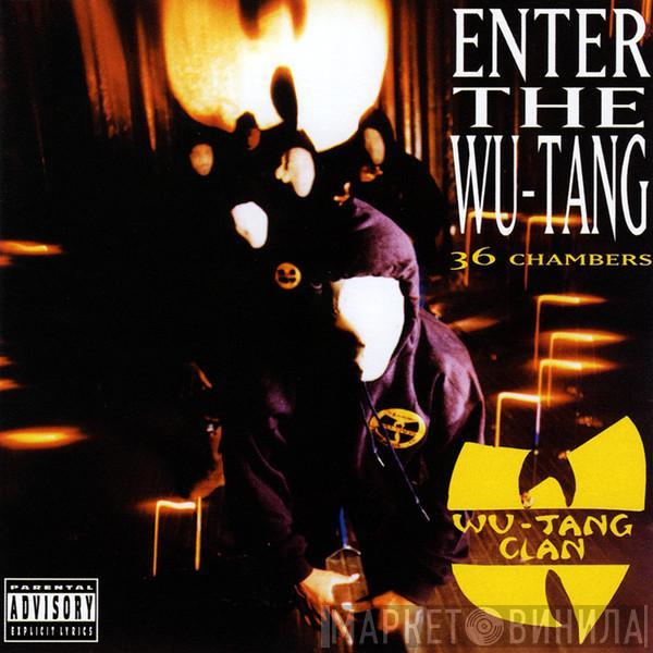  Wu-Tang Clan  - Enter The Wu-Tang (36 Chambers)