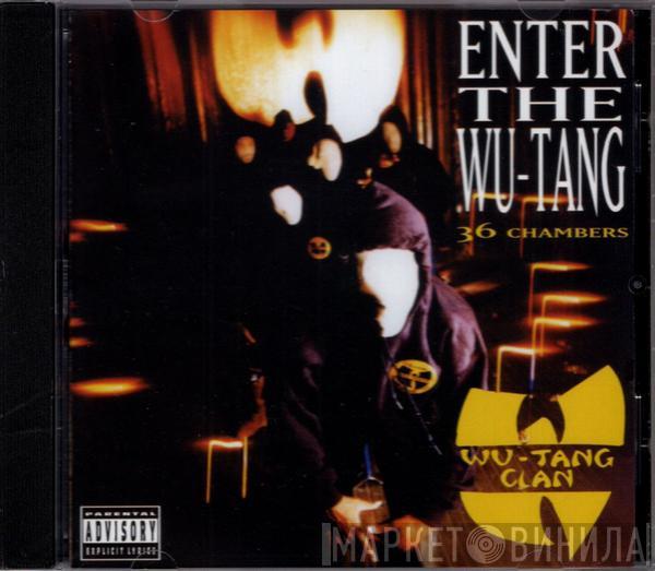  Wu-Tang Clan  - Enter The Wu-Tang (36 Chambers)