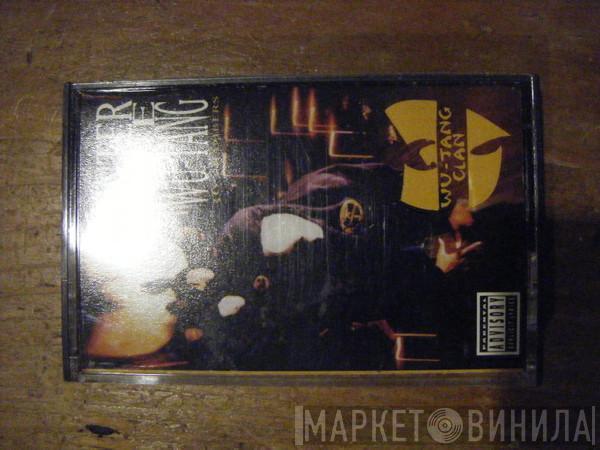  Wu-Tang Clan  - Enter The Wu-Tang (36 Chambers)