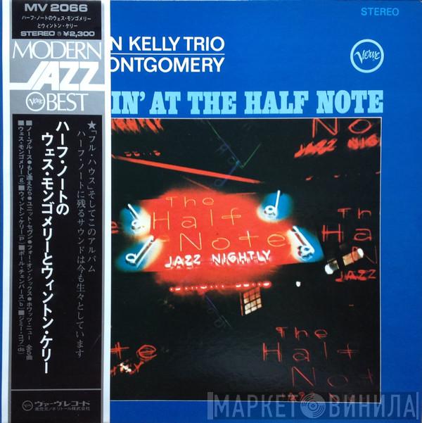 Wynton Kelly Trio, Wes Montgomery - Smokin' At The Half Note = ハーフ・ノートのウェス・モンゴメリーとウィントン・ケリー