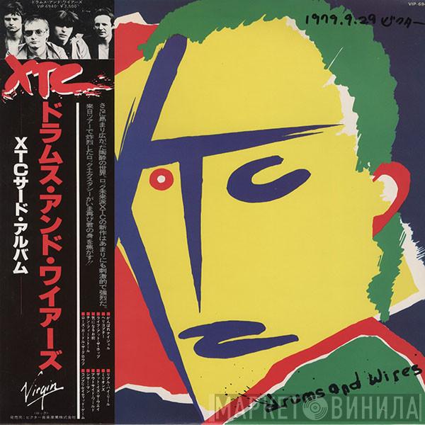  XTC  - Drums And Wires