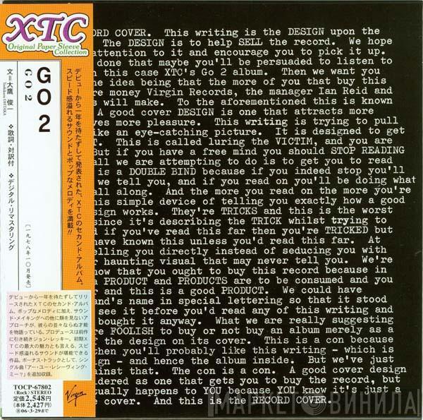XTC - Go 2