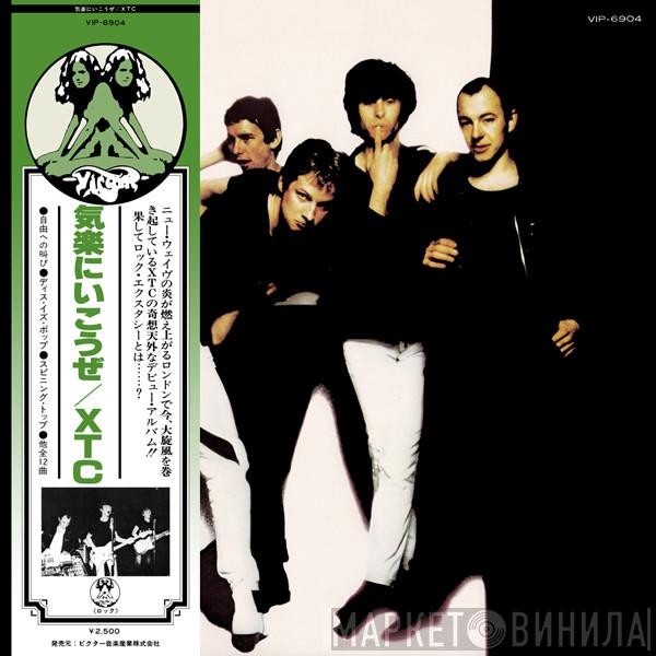  XTC  - White Music