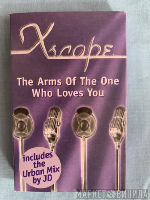 Xscape - The Arms Of The One Who Loves You