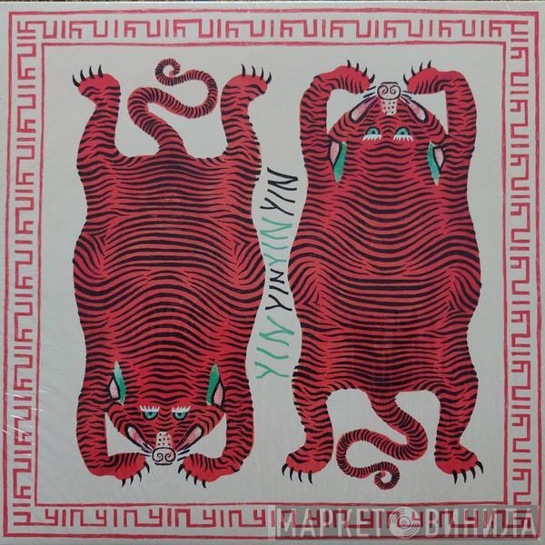 YĪN YĪN - The Rabbit That Hunts Tigers
