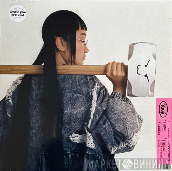  Yaeji  - With A Hammer
