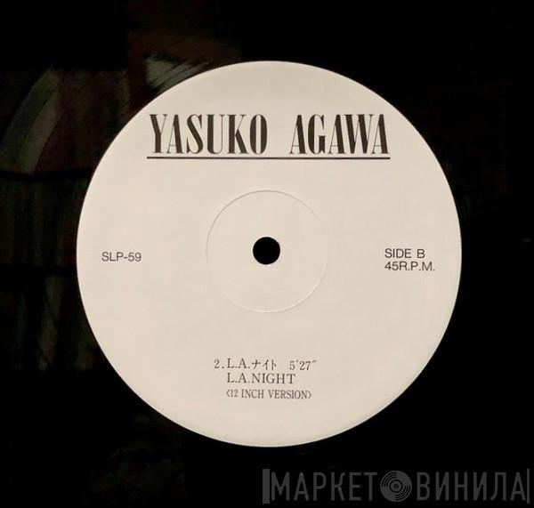  Yasuko Agawa  - L. A. Night (12inch Version) / Skindo-Le-Le (Mg. Samba Remix)