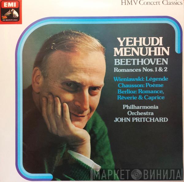 Yehudi Menuhin, Philharmonia Orchestra, John Pritchard - Beethoven: Romances 1 & 2