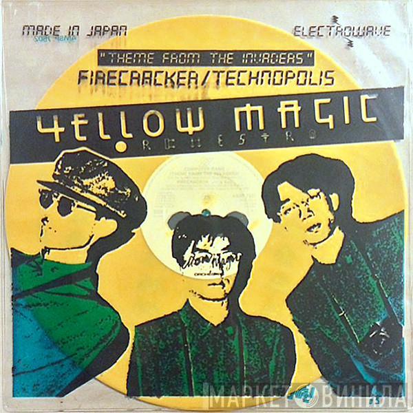  Yellow Magic Orchestra  - Computer Game (Theme From The Invaders)