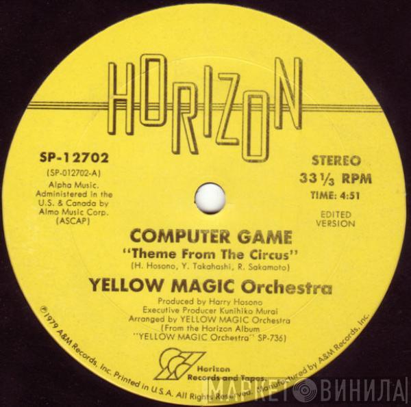  Yellow Magic Orchestra  - Computer Game
