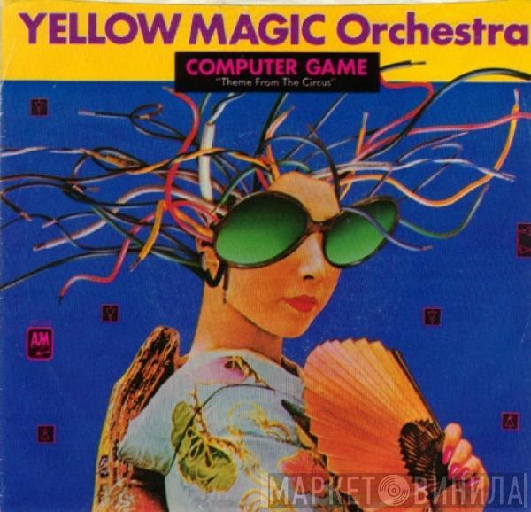  Yellow Magic Orchestra  - Computer Game