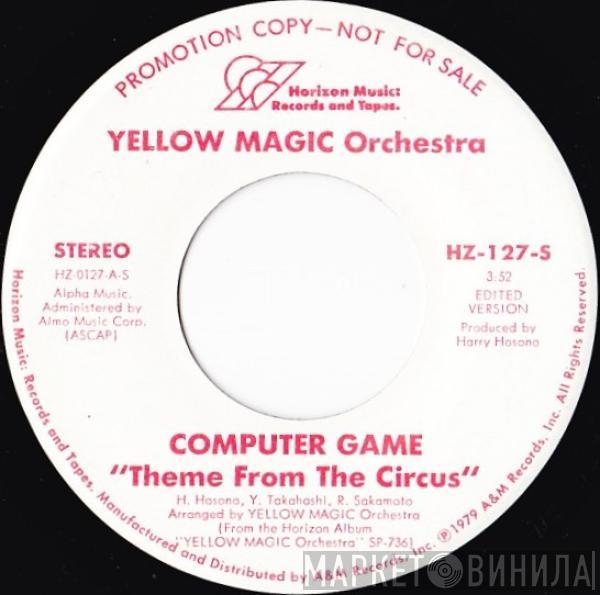  Yellow Magic Orchestra  - Computer Game
