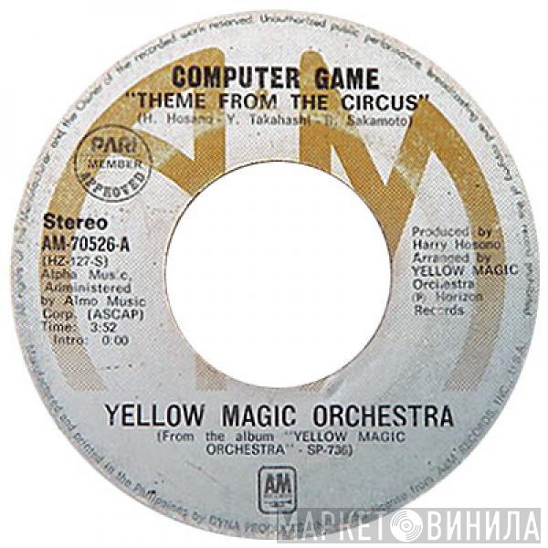  Yellow Magic Orchestra  - Computer Game