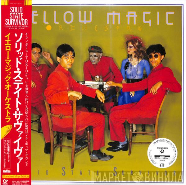  Yellow Magic Orchestra  - Solid State Survivor: Standard Vinyl Edition