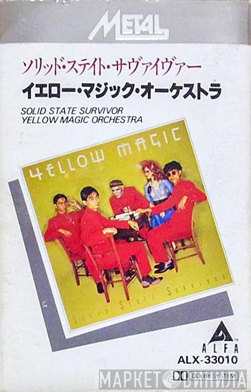  Yellow Magic Orchestra  - Solid State Survivor