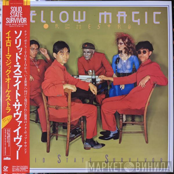  Yellow Magic Orchestra  - Solid State Survivor