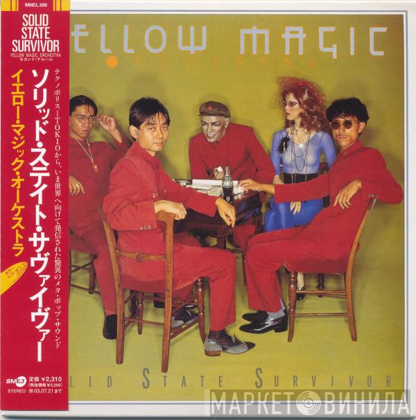  Yellow Magic Orchestra  - Solid State Survivor