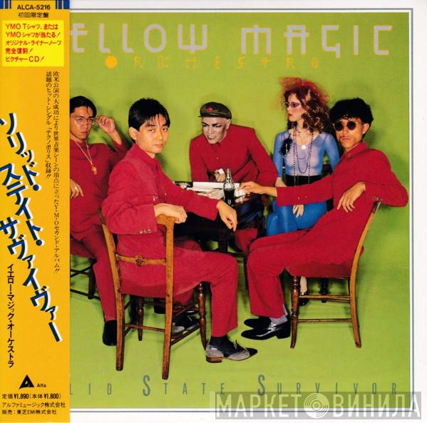  Yellow Magic Orchestra  - Solid State Survivor