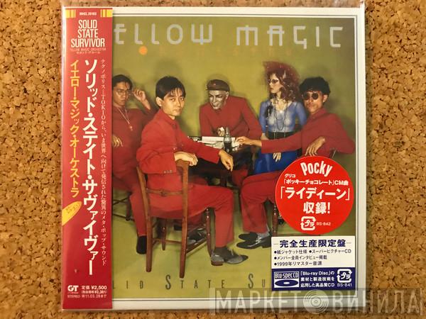  Yellow Magic Orchestra  - Solid State Survivor