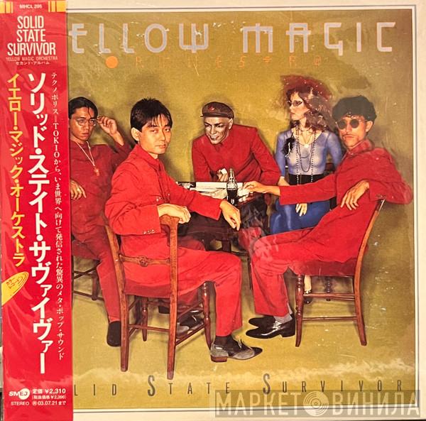  Yellow Magic Orchestra  - Solid State Survivor