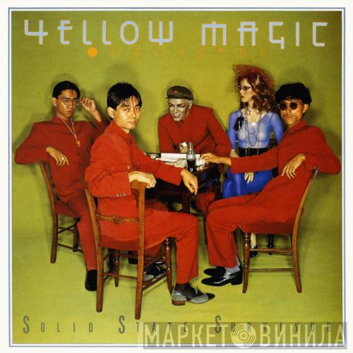  Yellow Magic Orchestra  - Solid State Survivor