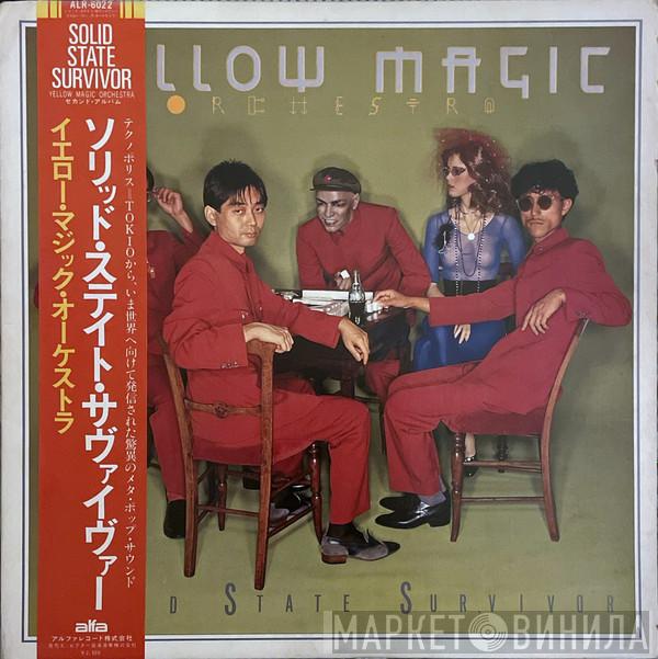  Yellow Magic Orchestra  - Solid State Survivor