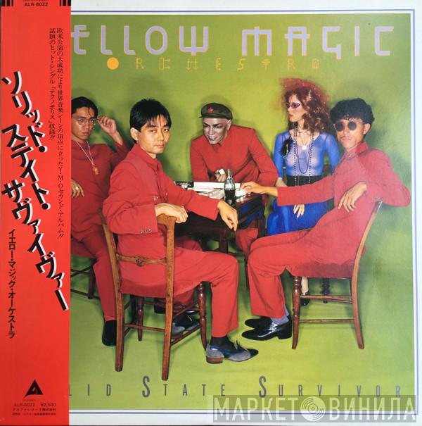  Yellow Magic Orchestra  - Solid State Survivor